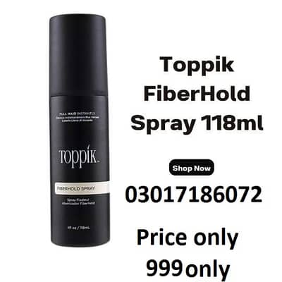 toppik caboki hair fiber refill bhag 50gm 100gm 03017186072