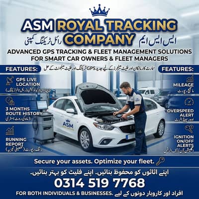 TRACKERS/Car Tracker/GPS TRACKERS FOR CAR IN LOW PRICE