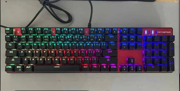 keyboard