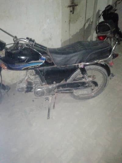 Super . . . .
