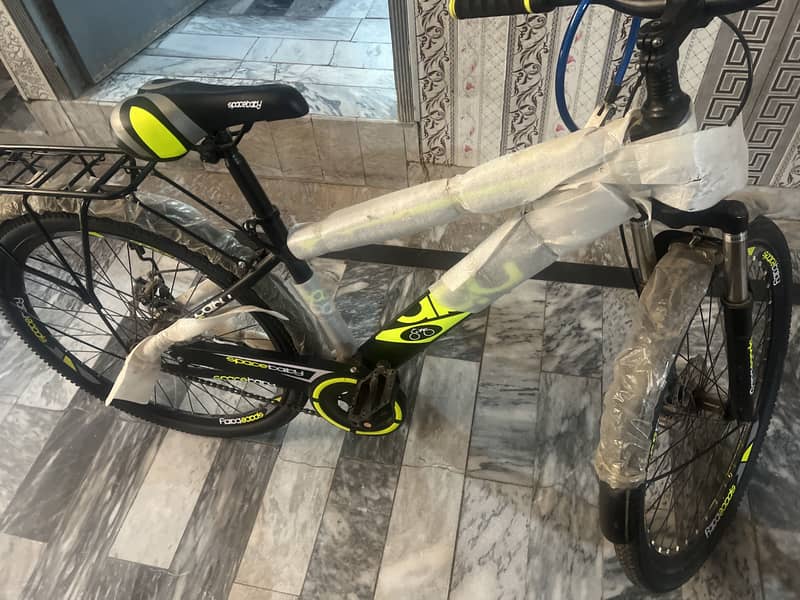 Bicycle 1