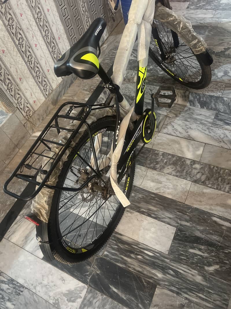 Bicycle 2