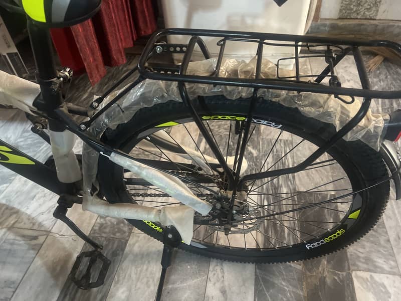Bicycle 3