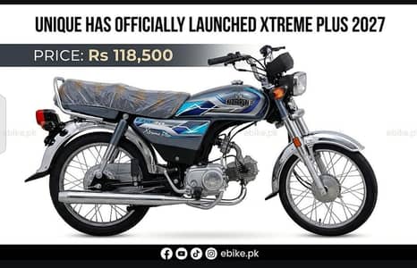 Unique UD 70 Extreme Plus 2027