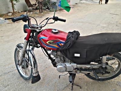 United 125cc Bike