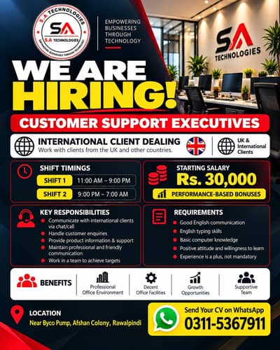Customer Service Representative  / CSR / Jobs in Rawalpindi/ Jobs