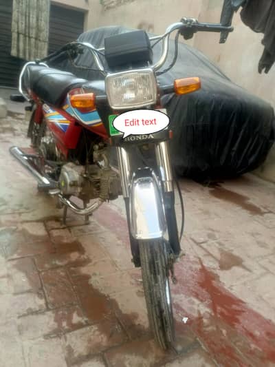 Honda CD 19 modol argent sale