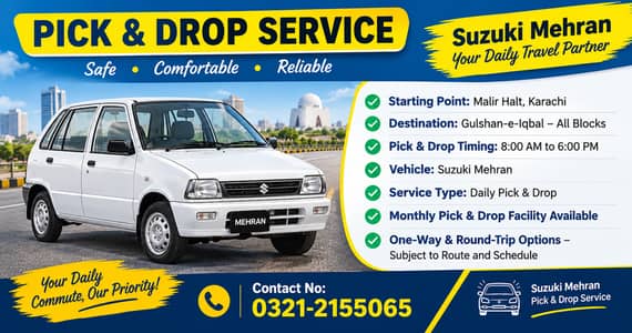 Suzuki Mehran Pick & Drop Service – Malir Halt to Gulshan
