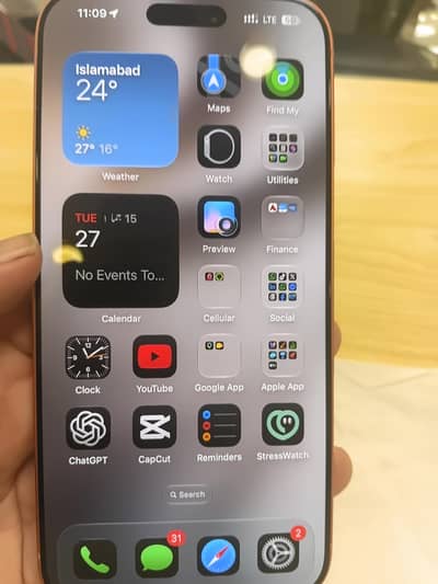 Apple iPhone 17 Pro Max