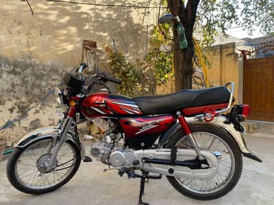 Honda CD70 2026 Model