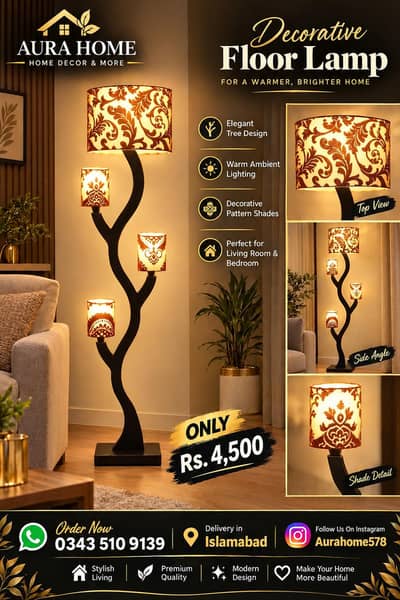 Floor lamp
