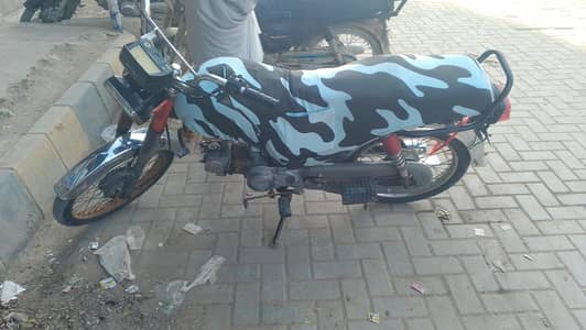 Dhoom bike