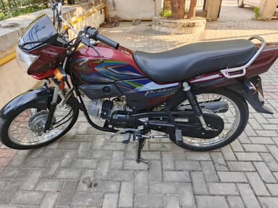 Honda Pridor 2025