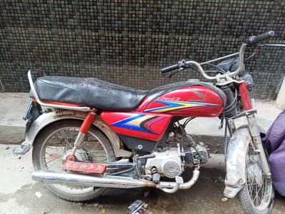 Honda CD 70 All ok no work required