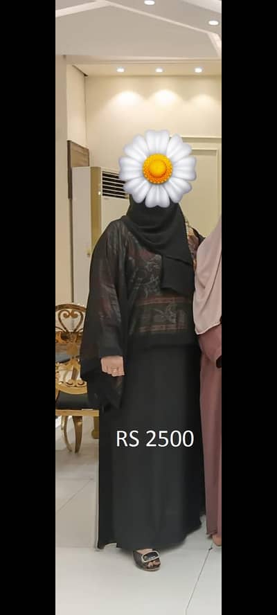 Two Abayas