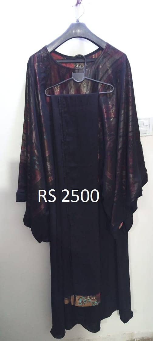 Two Abayas 4