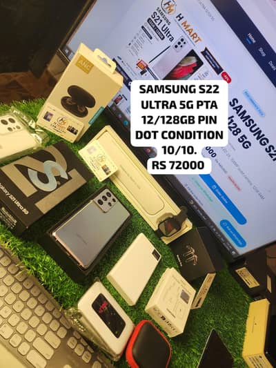 Samsung Mobile S21 Ultra