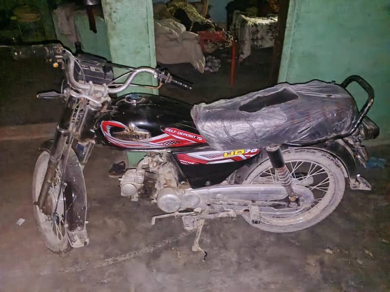 bionic bike 2