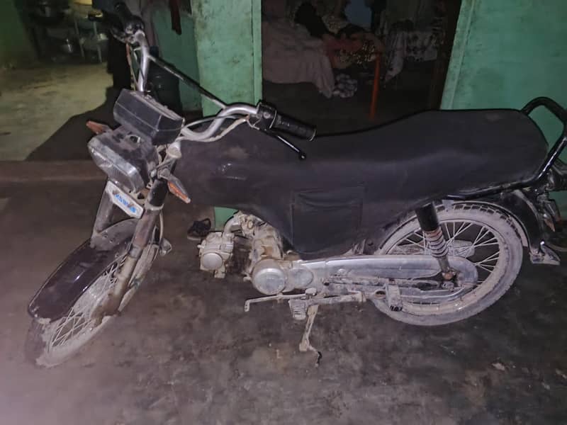 bionic bike 7