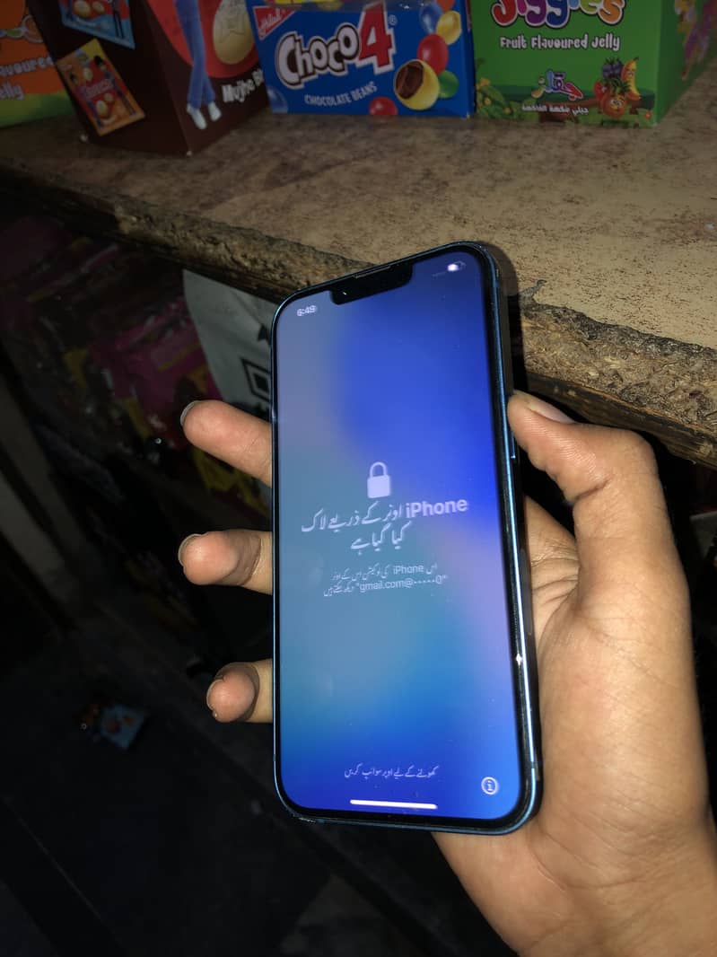 Apple iPhone 13 1