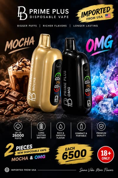Imported Prime Plus Disposable Vape – Mocha & OMG