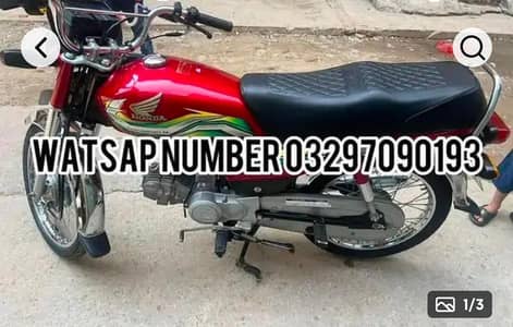 Honda 70 cc motorcycle jalde sale kerna engine ok hai