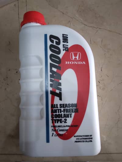 Honda coolant type 2 blue