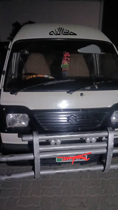 Mini Van Bolan 7 Seater