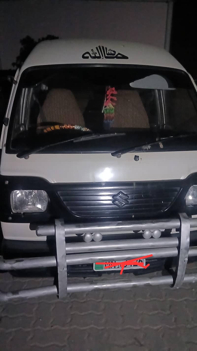 Mini Van Bolan 7 Seater 0