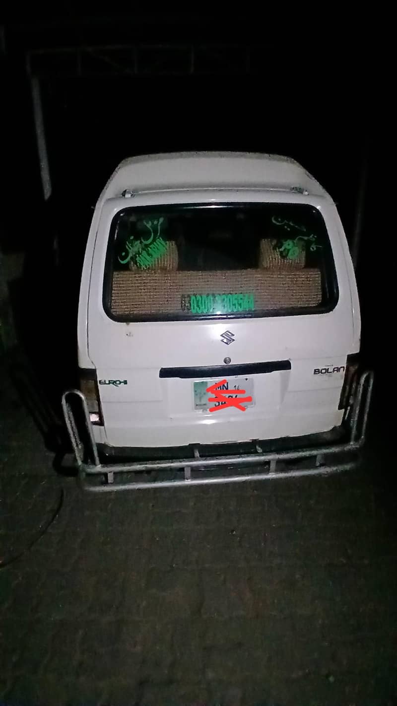 Mini Van Bolan 7 Seater 2