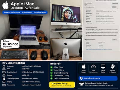 Apple iMac Core i7 32GB RAM 4GB Graphics SSD
