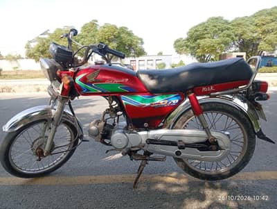 Honda CD70 2017+18 Engine Ok Documents Available