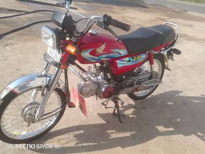 total genuine condition