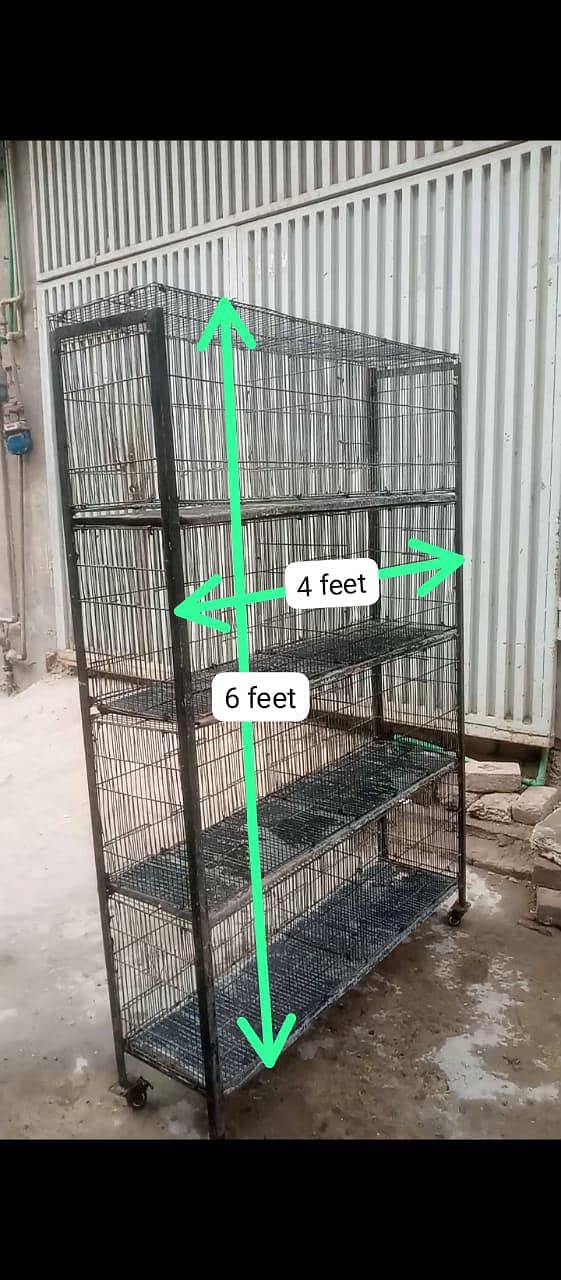 8 partition cage 0