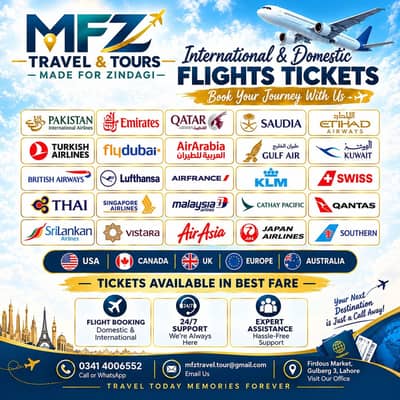 International & Dosmestic Ticket's