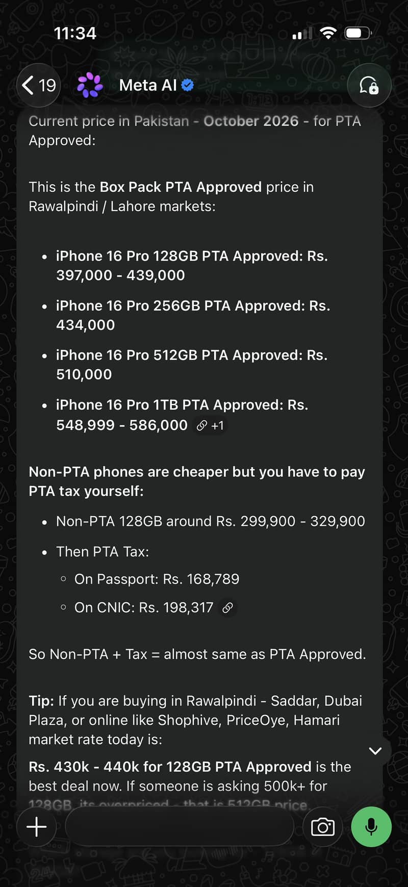 Apple iPhone 16 Pro 8