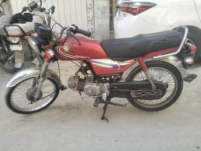 Honda CD 70 2015 model