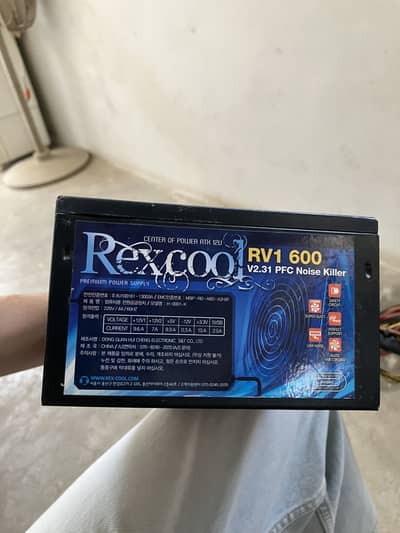 600w psu all