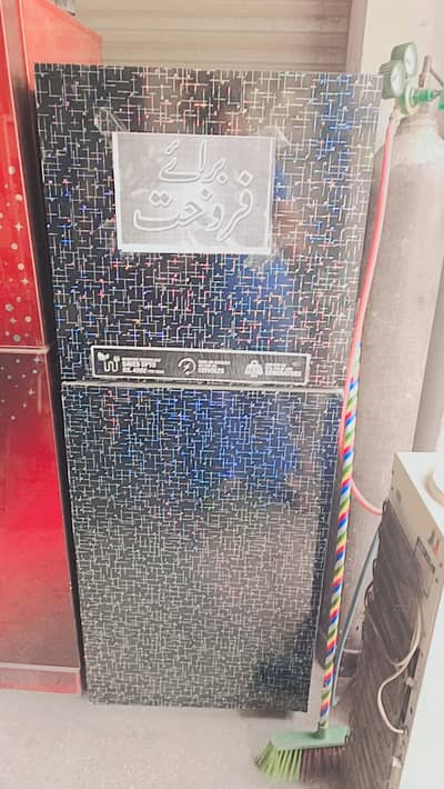 Dawlance Refrigerator glass door
