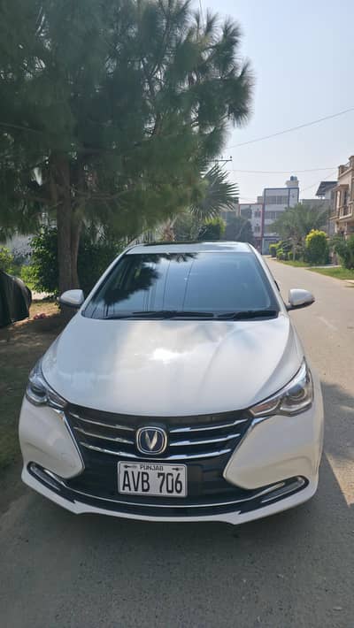 Changan Alsvin 2021