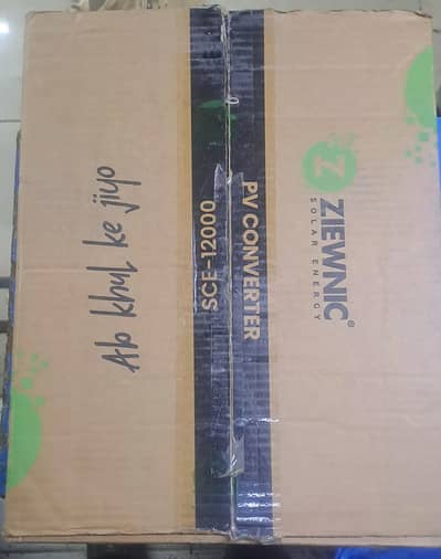 ziewnic solar inverter 15000pv