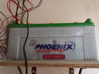 UPS for Sale in Karachi  | Best Condition | Reasonable Price