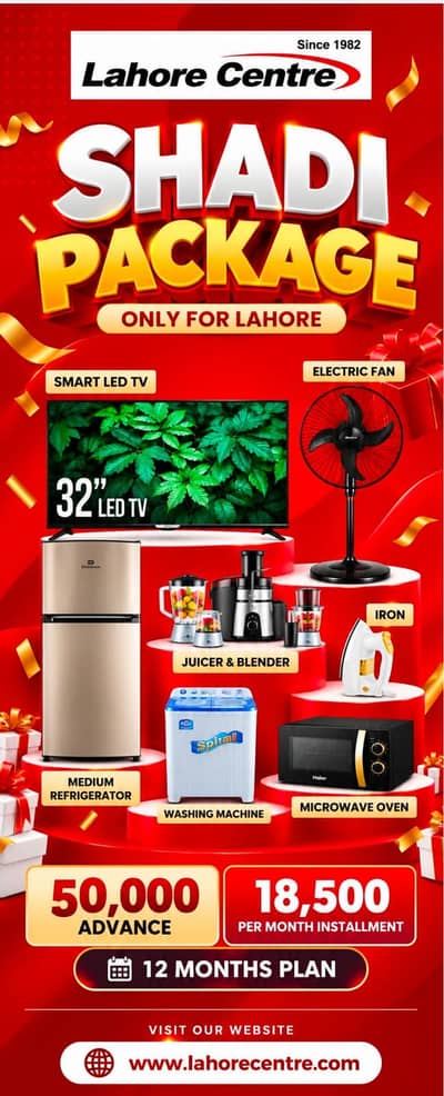 Jahez Package Available On Easy Installment Plan