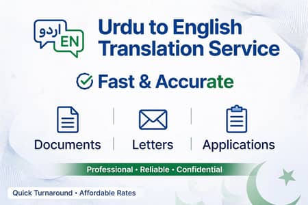 Urdu to English translation Services-Fast Accurate