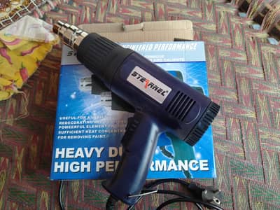 heat gun