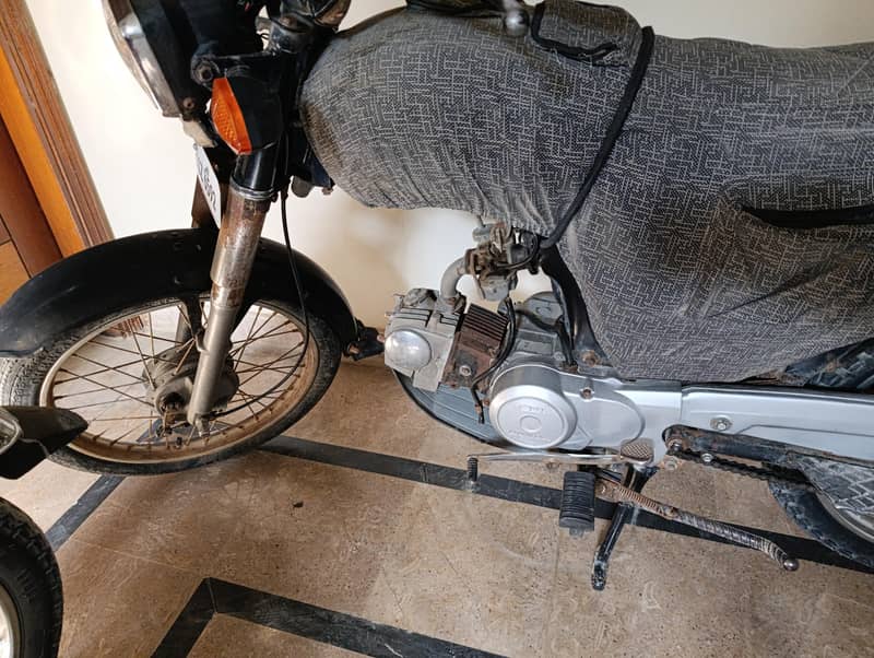Super Star 2016 Good condition 0