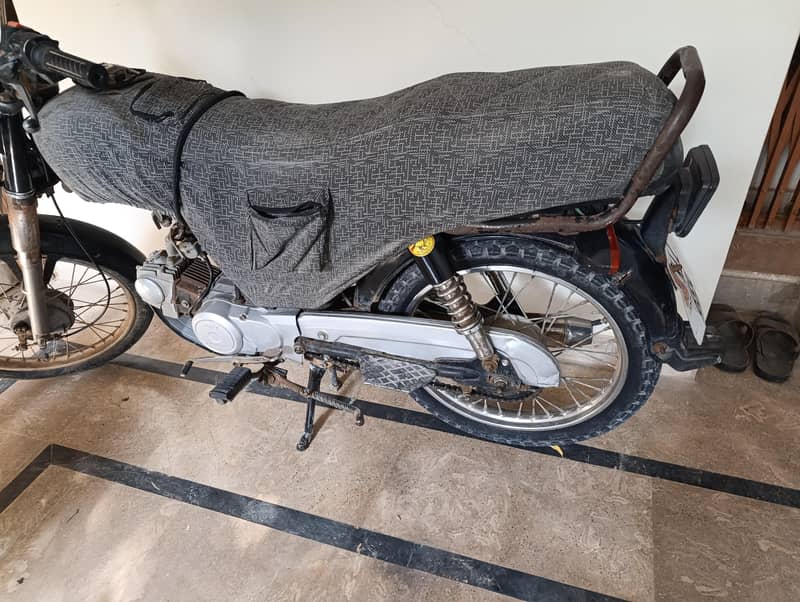 Super Star 2016 Good condition 1