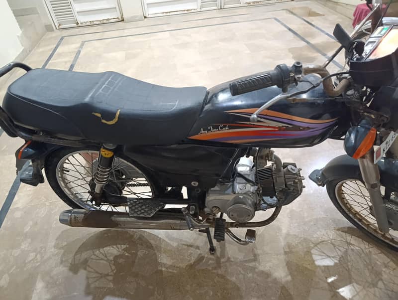 Super Star 2016 Good condition 6