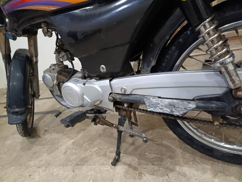 Super Star 2016 Good condition 8
