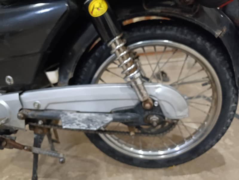 Super Star 2016 Good condition 11